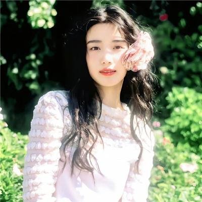 倾爱